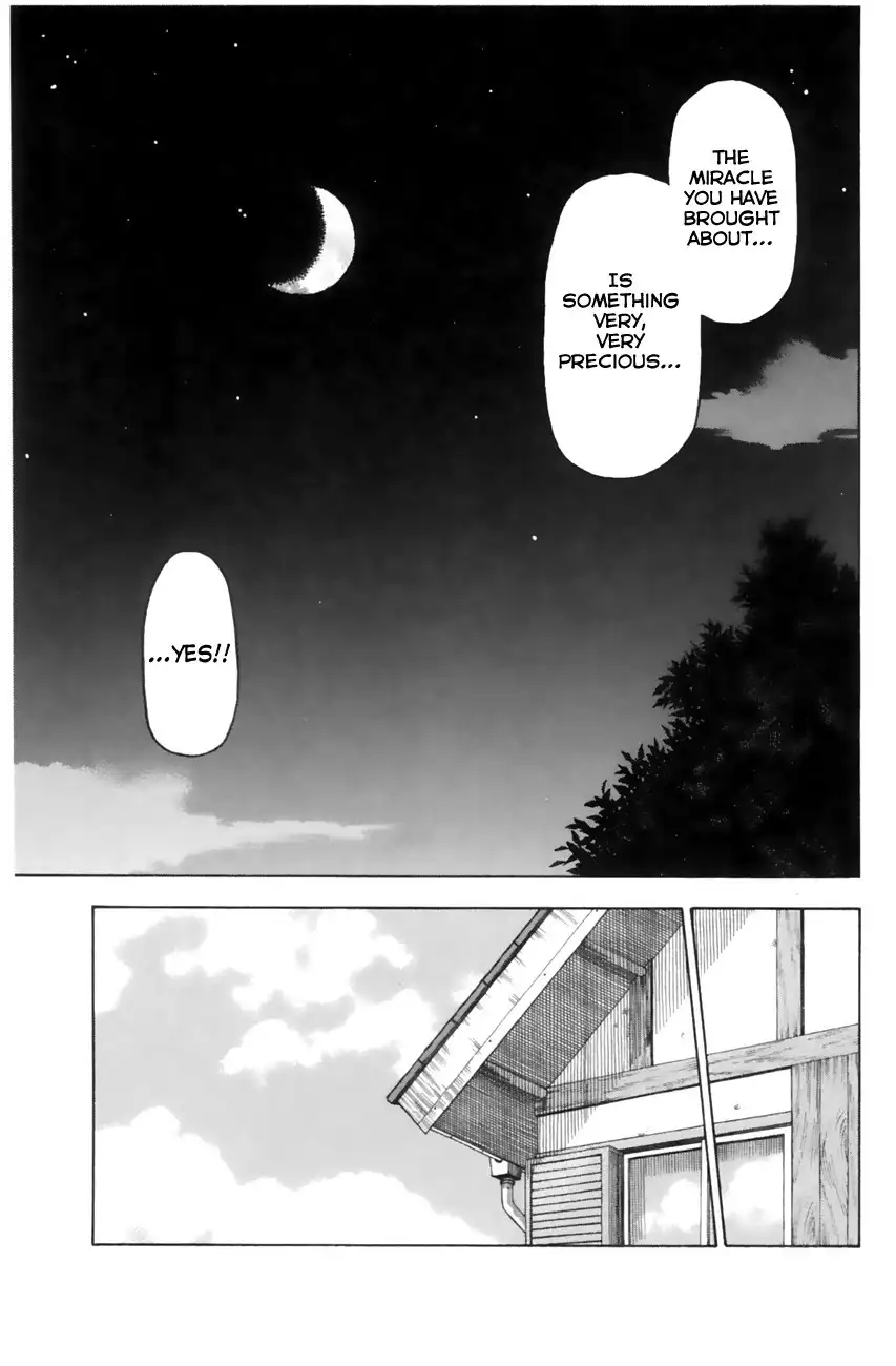 Neko Ane Chapter 11 27